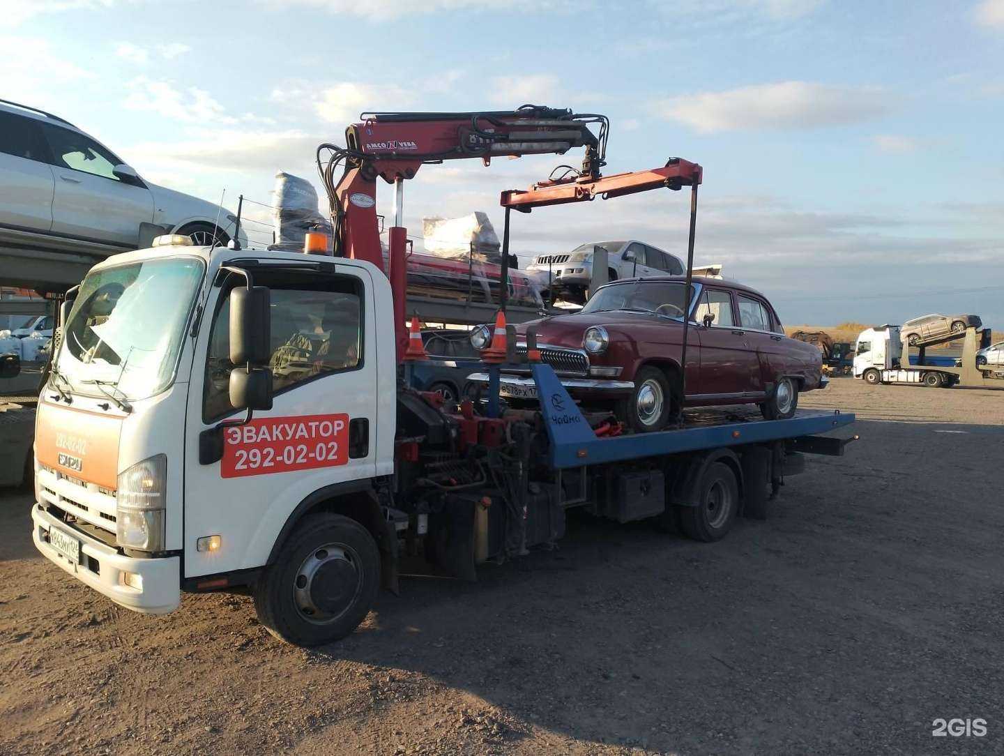 Отзывы на компанию Технология Транспорта в г. Красноярск c фото