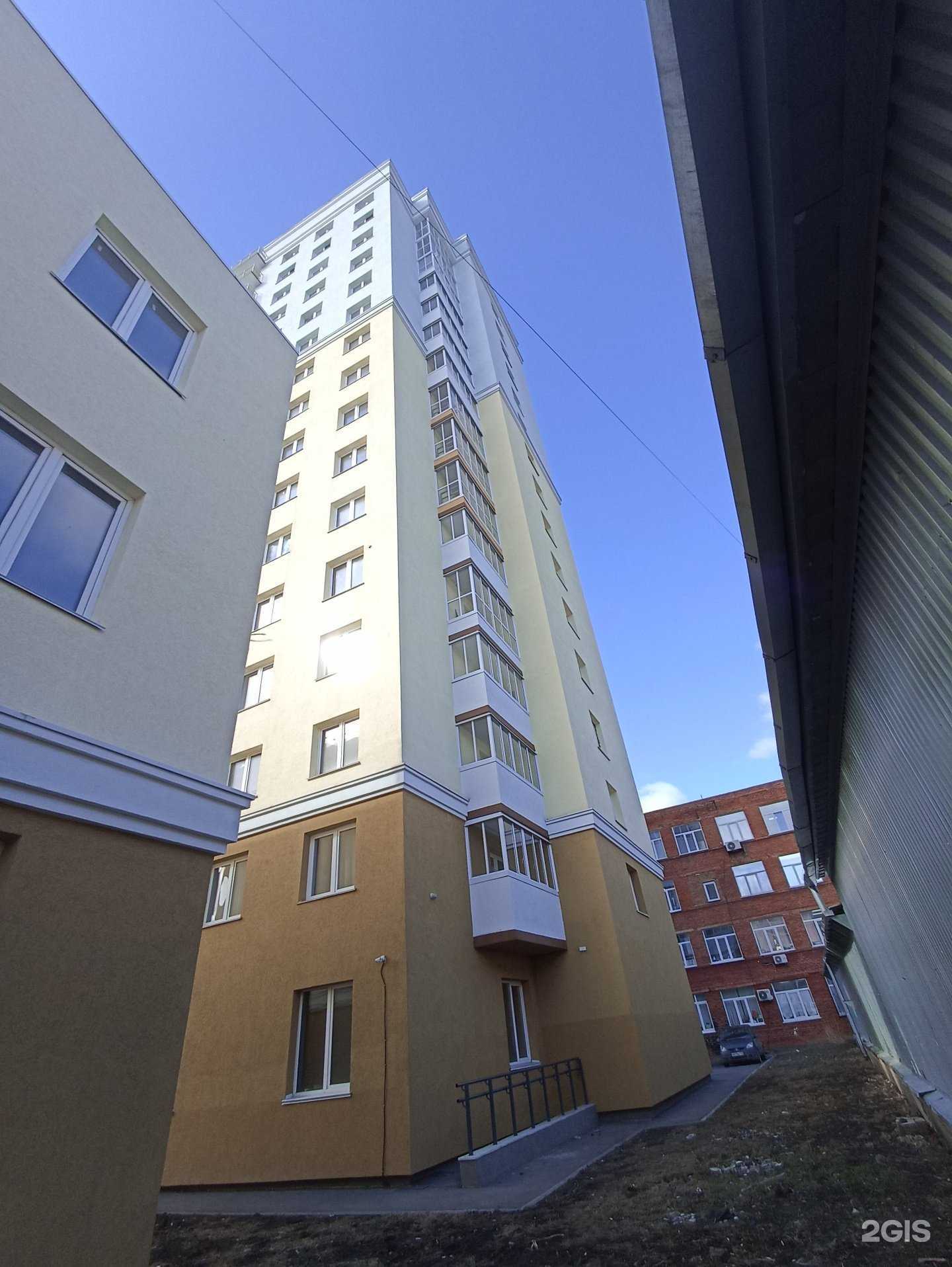 Отзывы на компанию Электромонтажник в Кемерове c фото - фотография 2 из 2