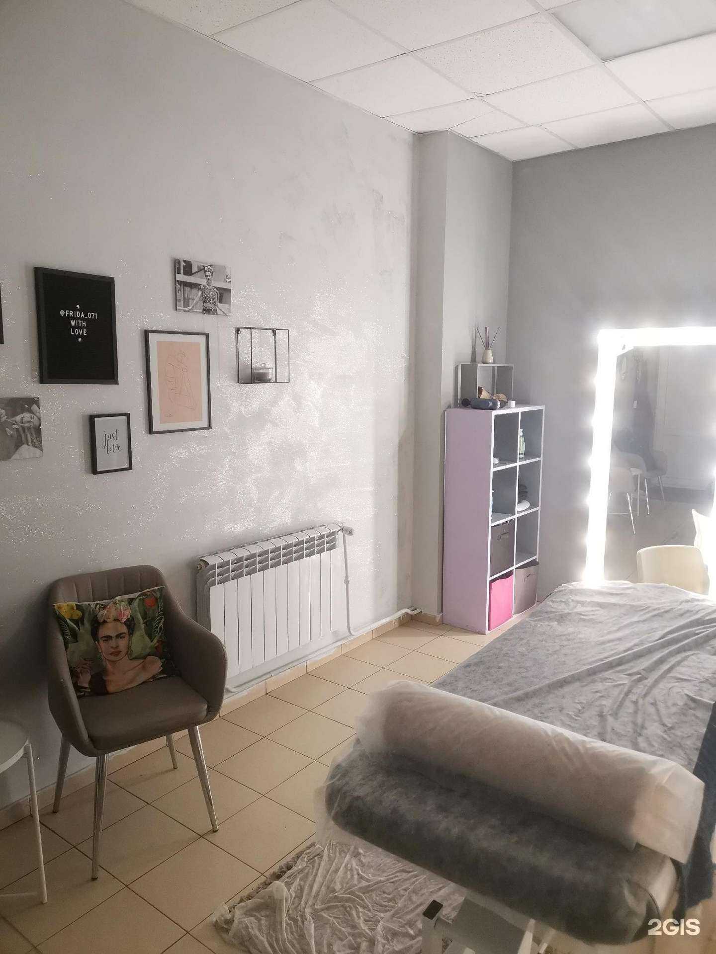 Отзывы на компанию Фрида в Туле c фото