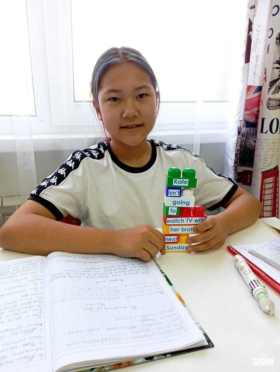 Отзывы на компанию Lapland в г. Оренбург c фото