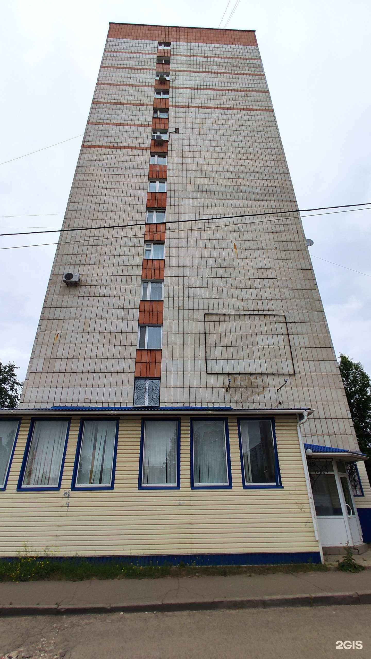 Отзывы на компанию Дали в Казани c фото - фотография 2 из 2