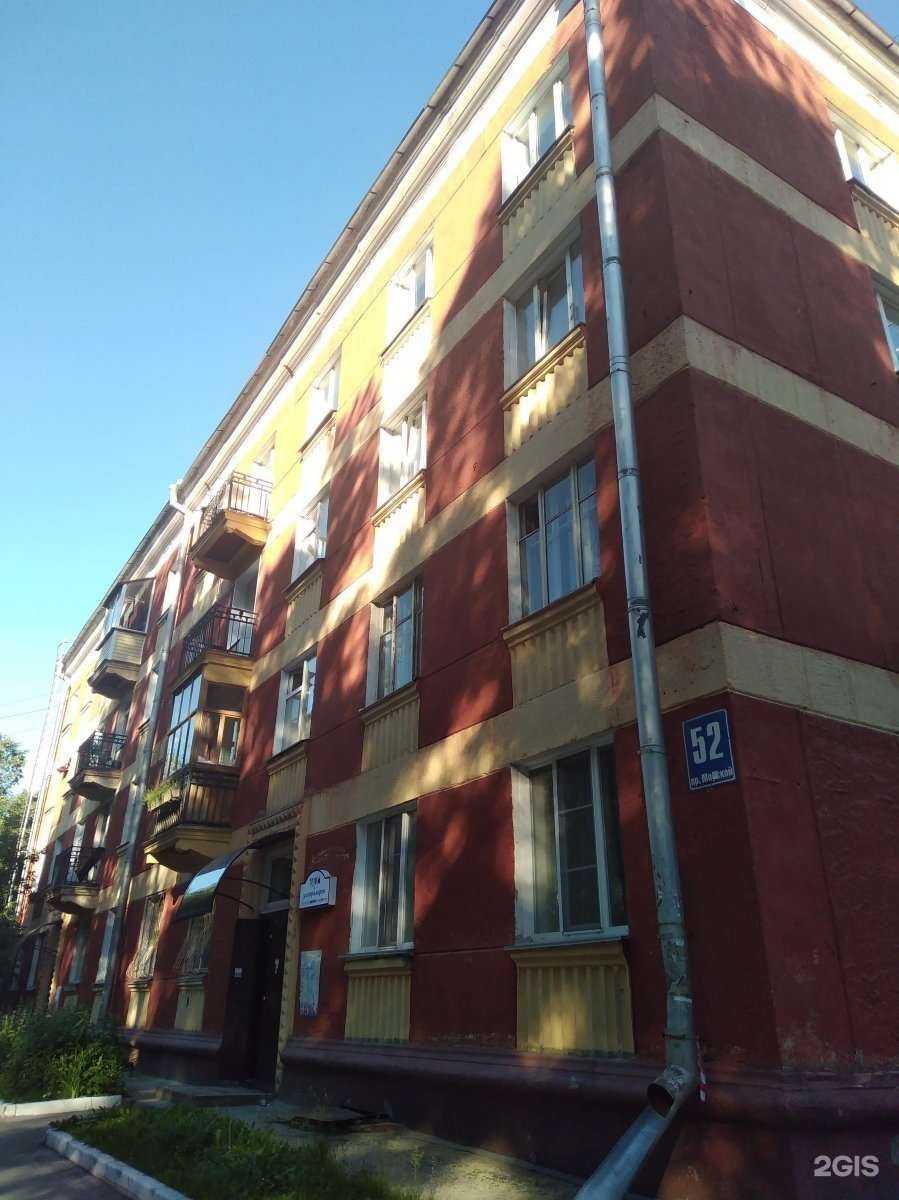 Отзывы на компанию Лес в Новосибирске c фото - фотография 2 из 2