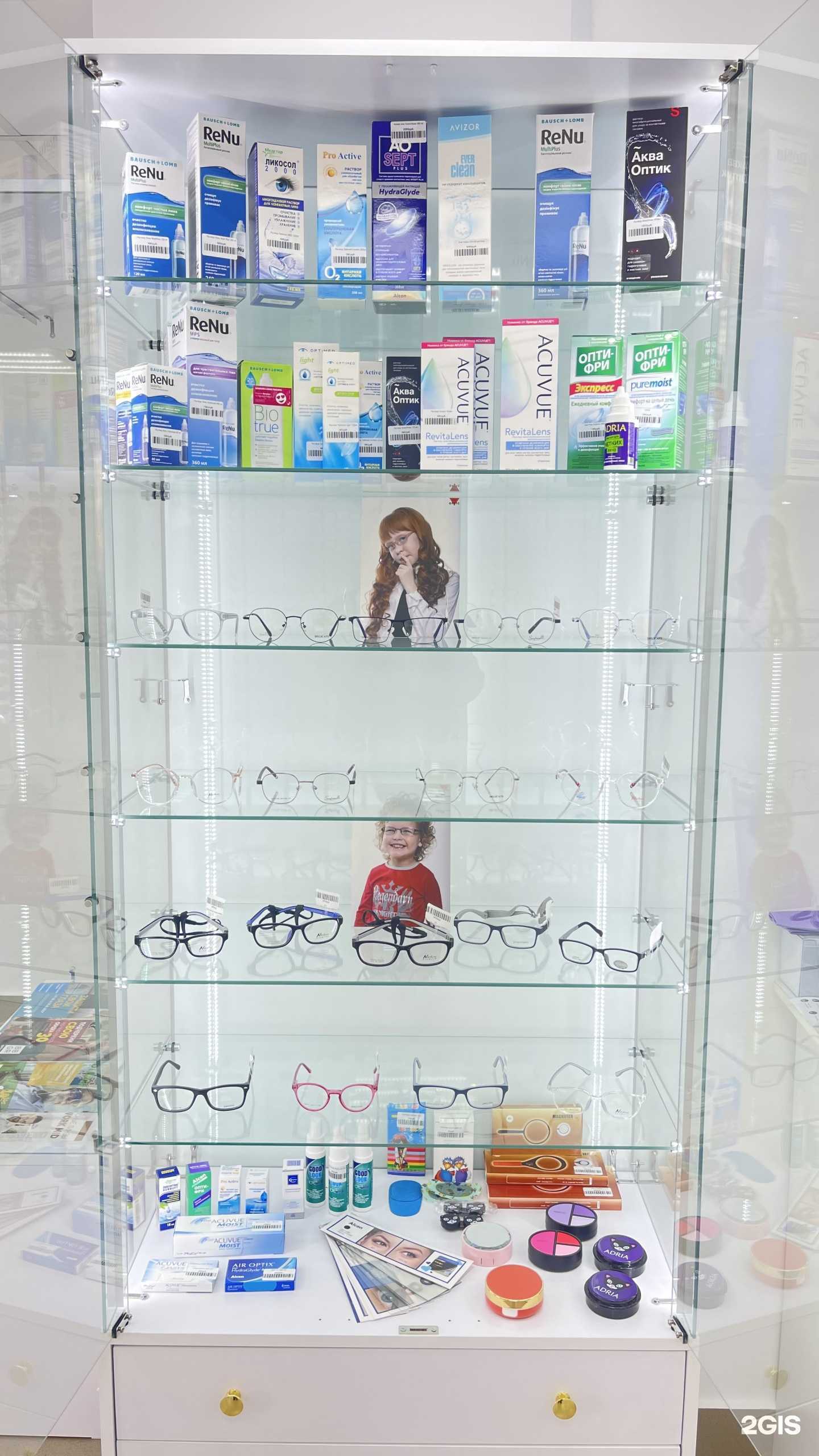 Отзывы на компанию Рио в Казани c фото