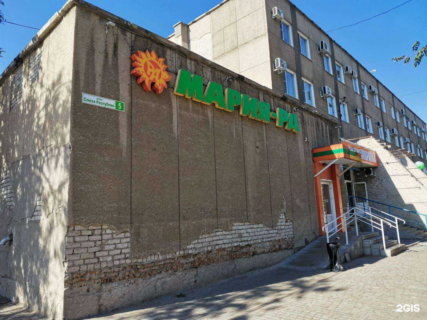 Отзывы на компанию Мебельный магазин в Заринске c фото