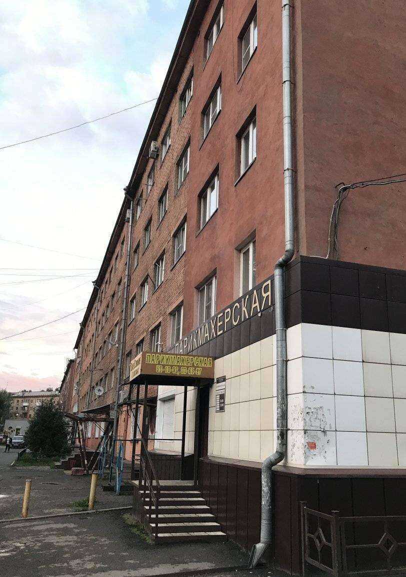 Отзывы на компанию ВлаСтилин в Новокузнецке c фото