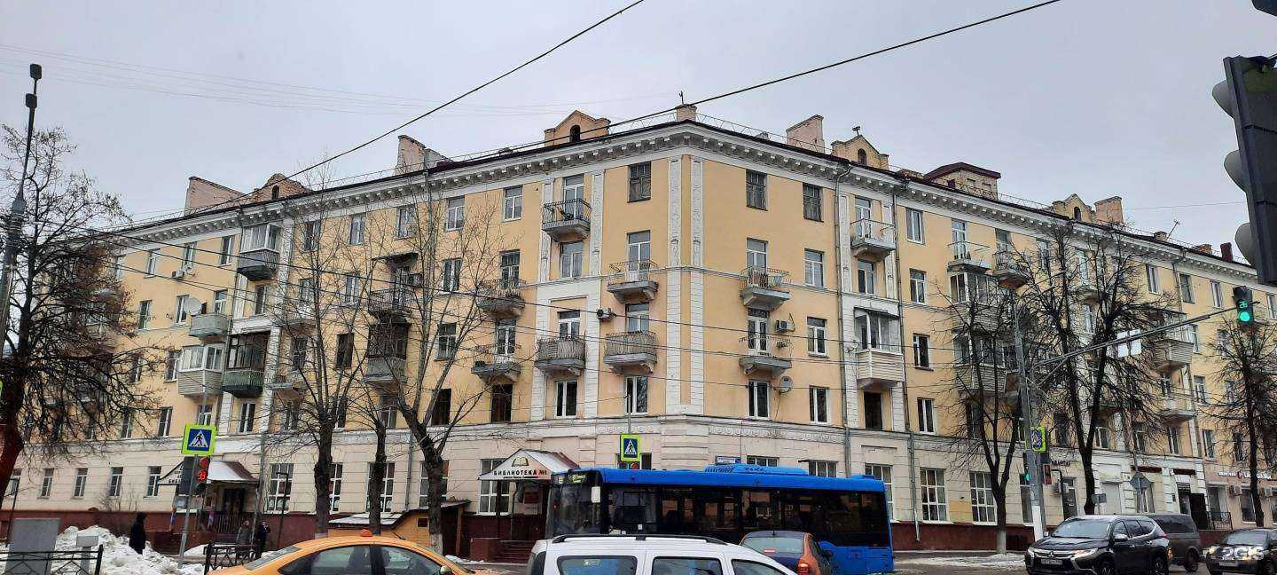 Отзывы на компанию Профессионал в Подольске c фото - фотография 2 из 2