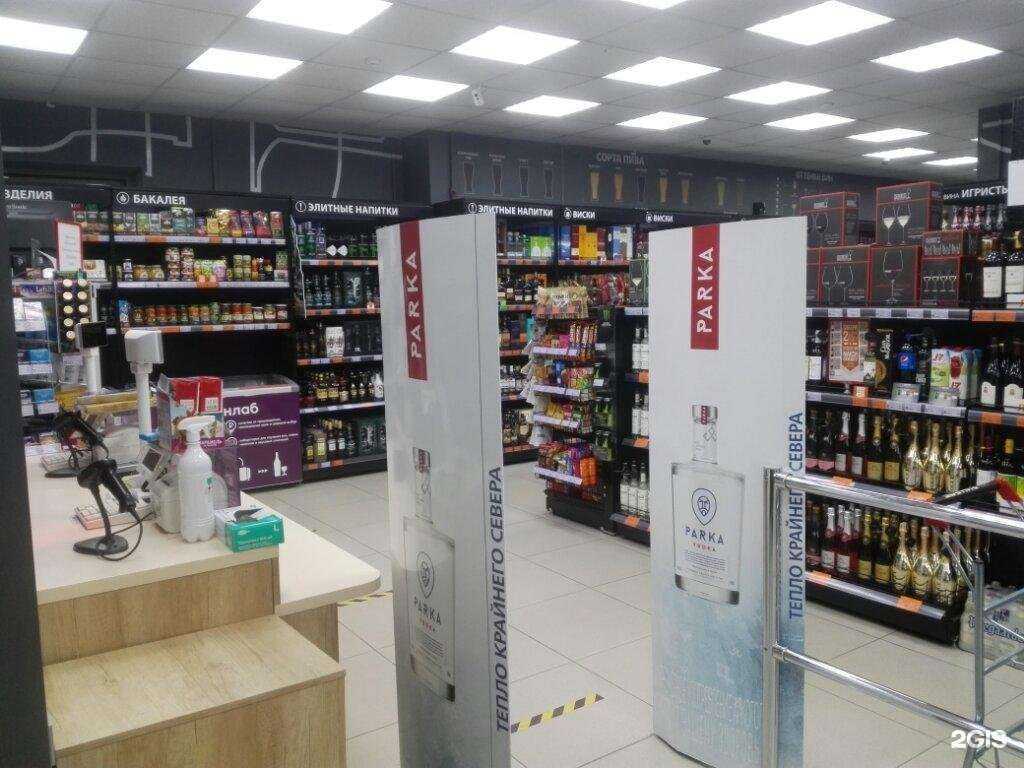 Отзывы на компанию Винлаб в г. Владивосток c фото