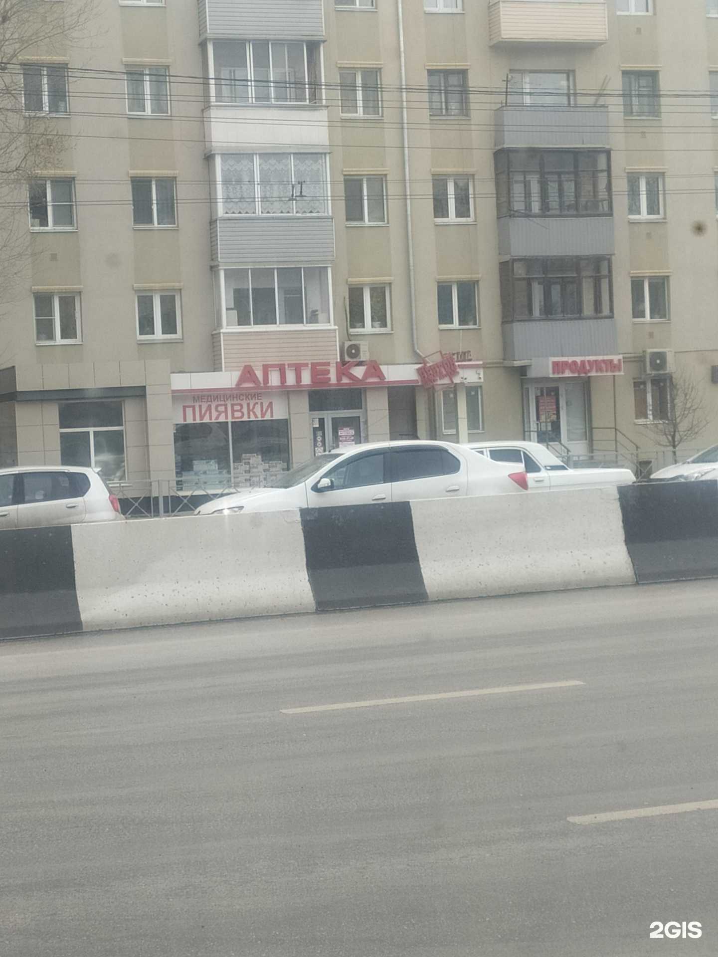 Отзывы на компанию Нейрон в г. Красноярск c фото