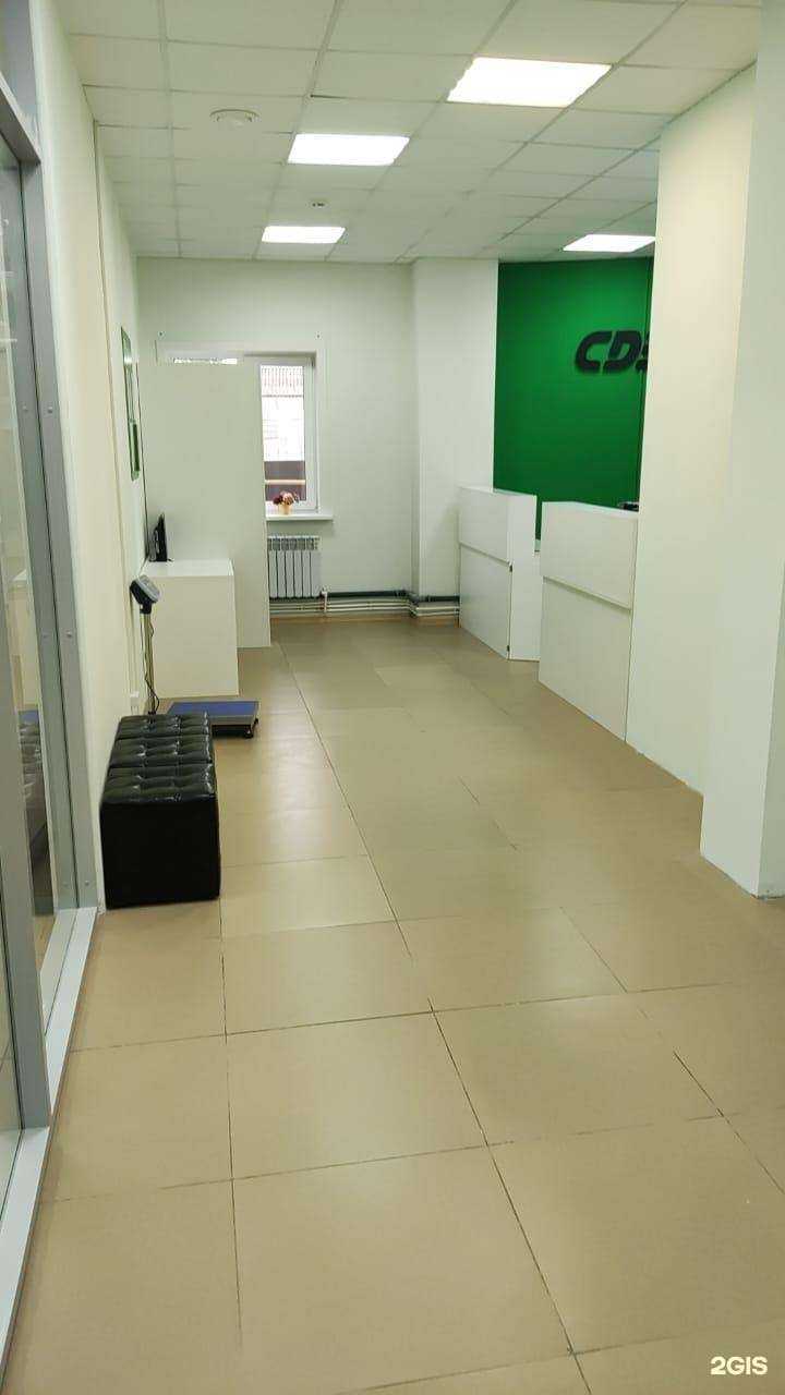 Отзывы на компанию СДЭК в Южно-Сахалинске c фото