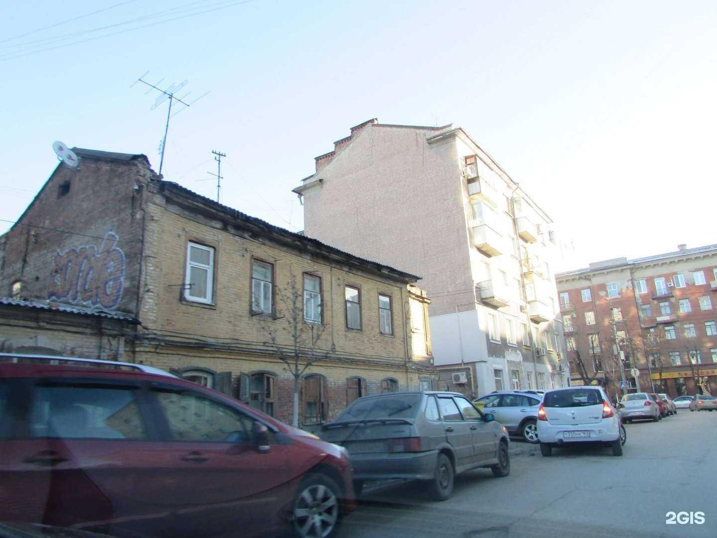 Отзывы на компанию Автопрестиж в Саратове c фото - фотография 2 из 2