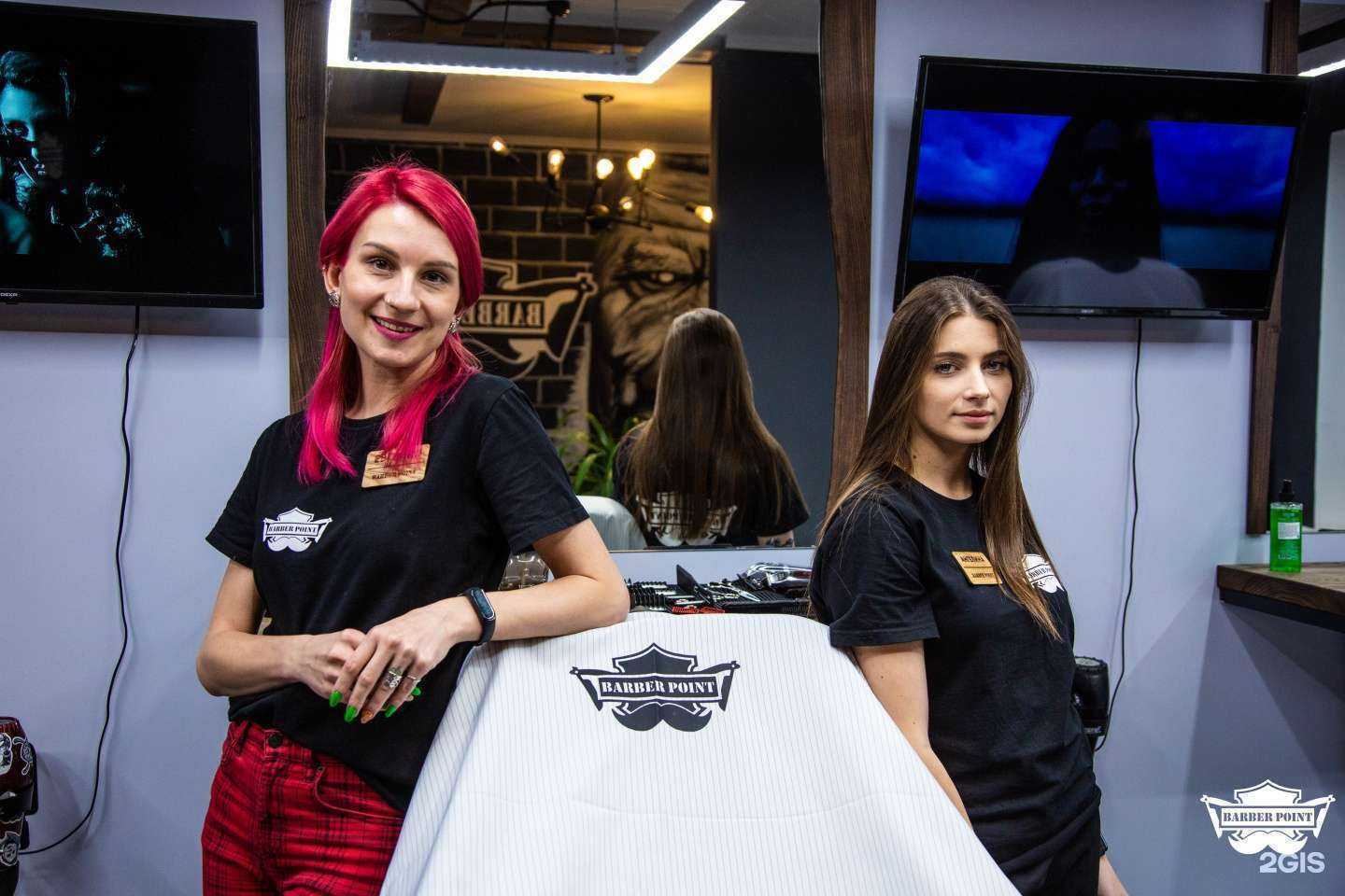 Отзывы на компанию BarberPoint в г. Краснодар c фото