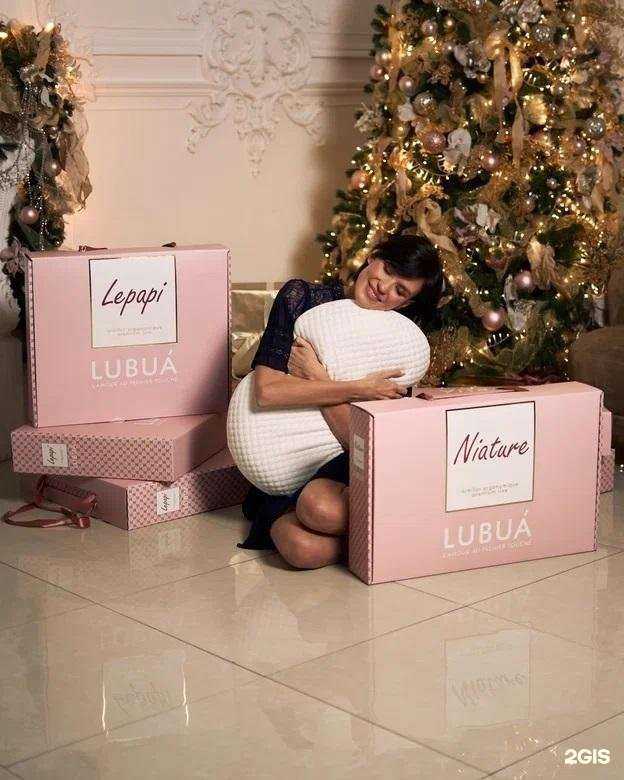 Отзывы на компанию Мединстал в Минусинске c фото