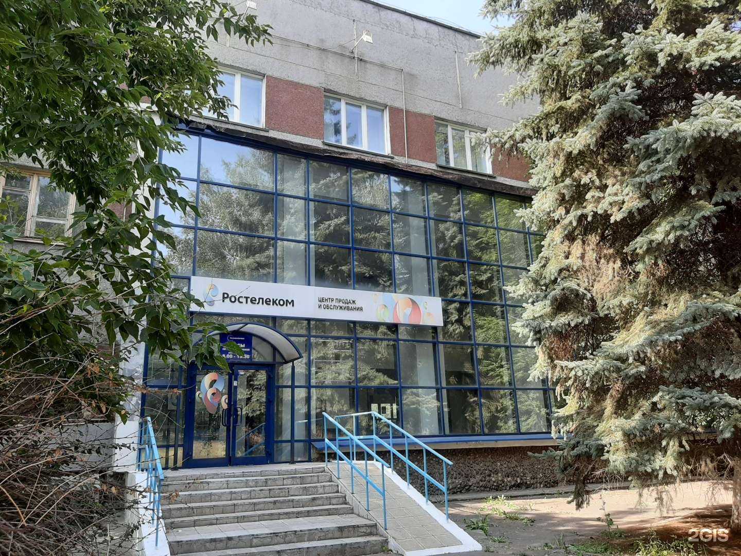 Отзывы на компанию МегаФон-Yota в Новокузнецке c фото