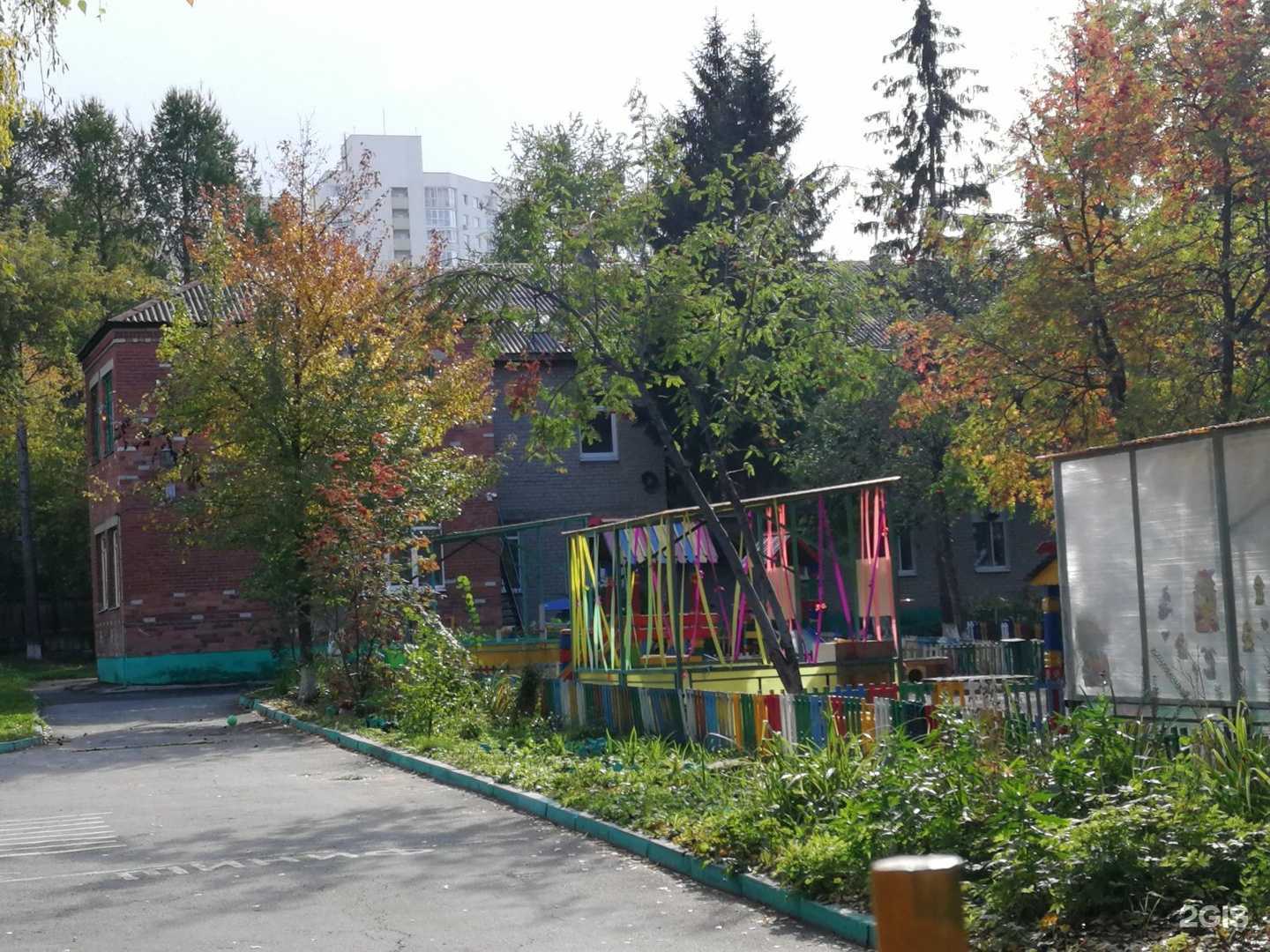 Отзывы на компанию Детский сад №451 в Екатеринбурге c фото