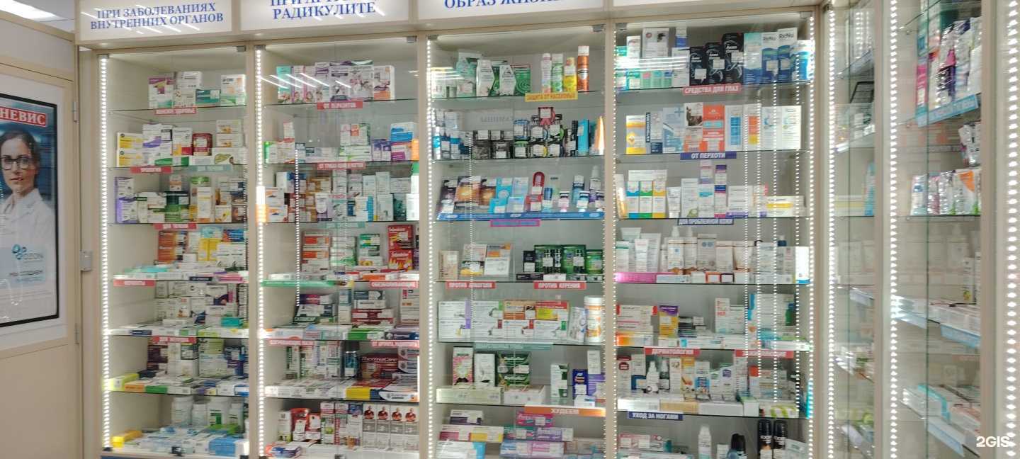 Отзывы на компанию Невис в Мурманске c фото