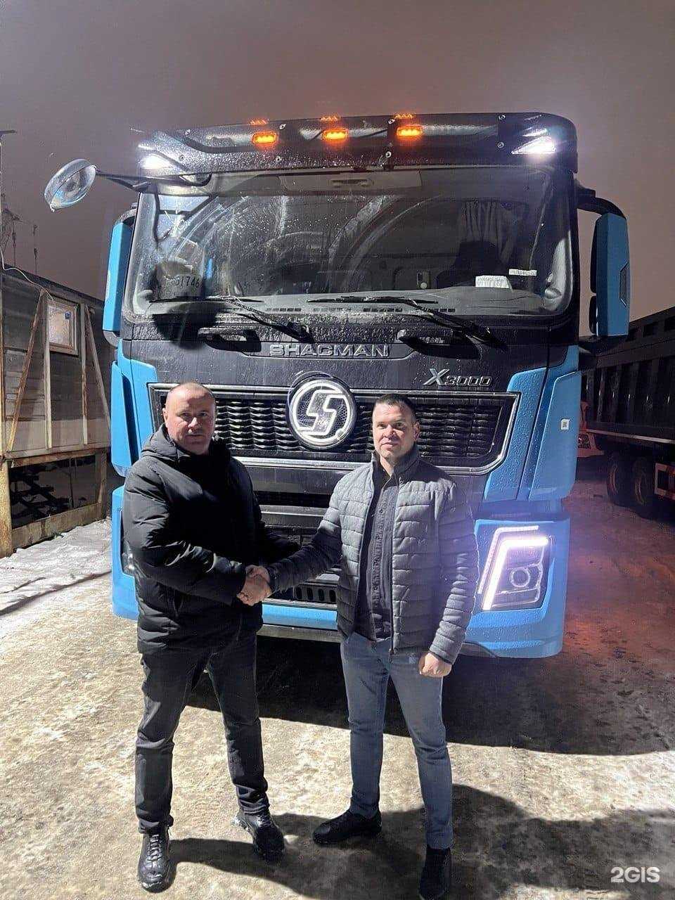 Отзывы на компанию ЧелябТрансСбыт в Челябинске c фото