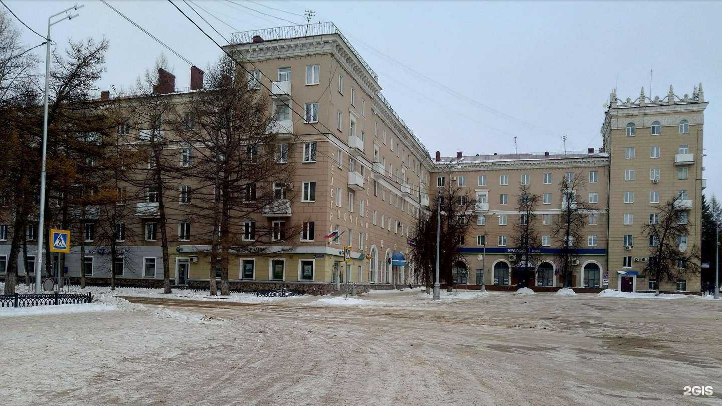 Отзывы на компанию Центр информационных технологий в Октябрьском c фото - фотография 2 из 2