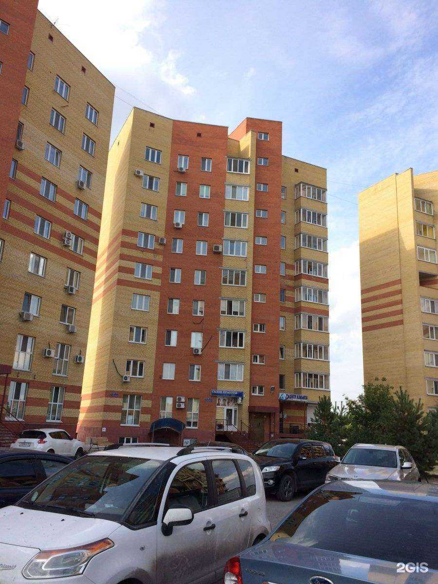 Отзывы на компанию Июль в Тюмени c фото - фотография 2 из 2