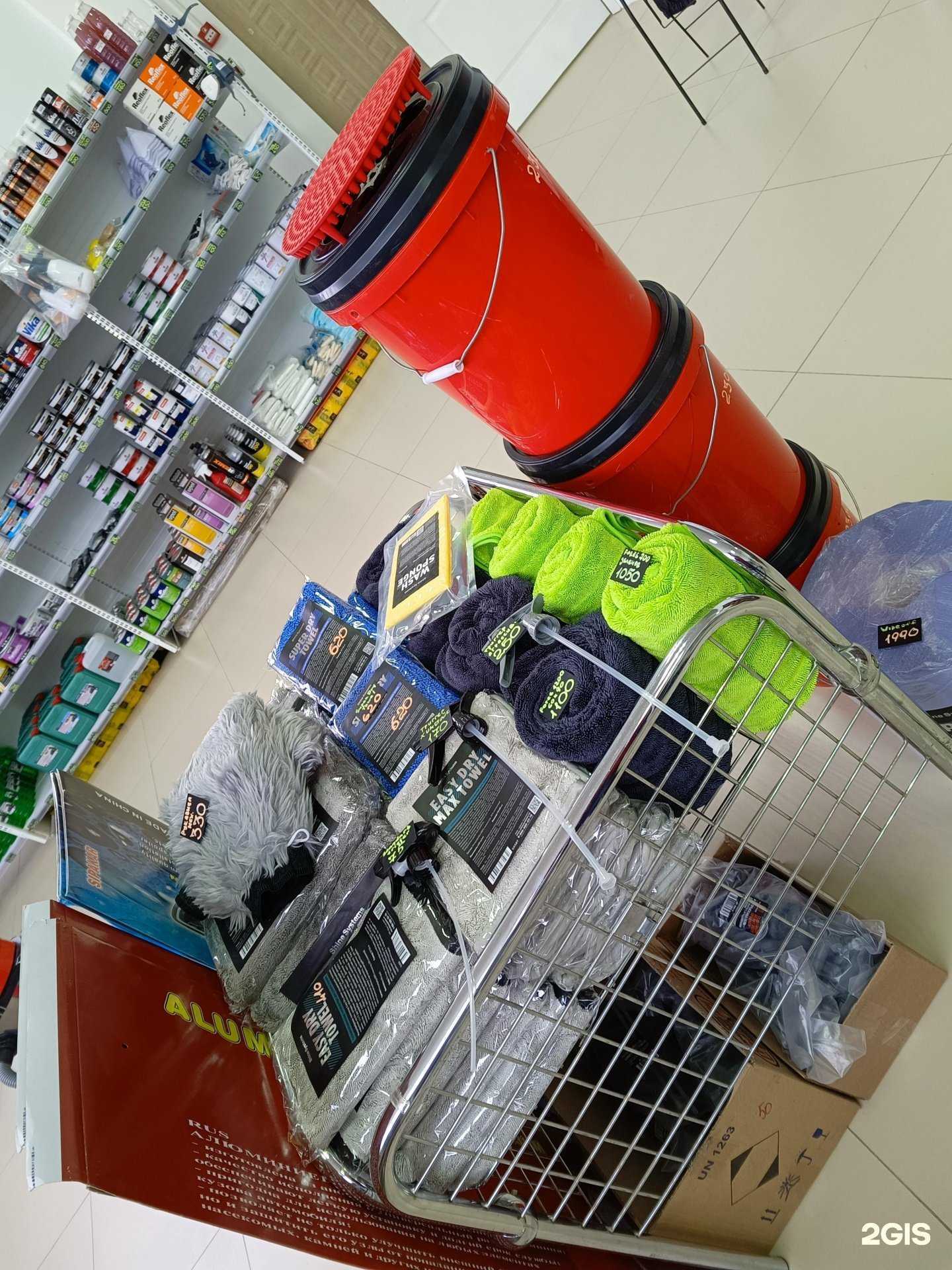 Отзывы на компанию Mister kuzov в Комсомольске-на-Амуре c фото