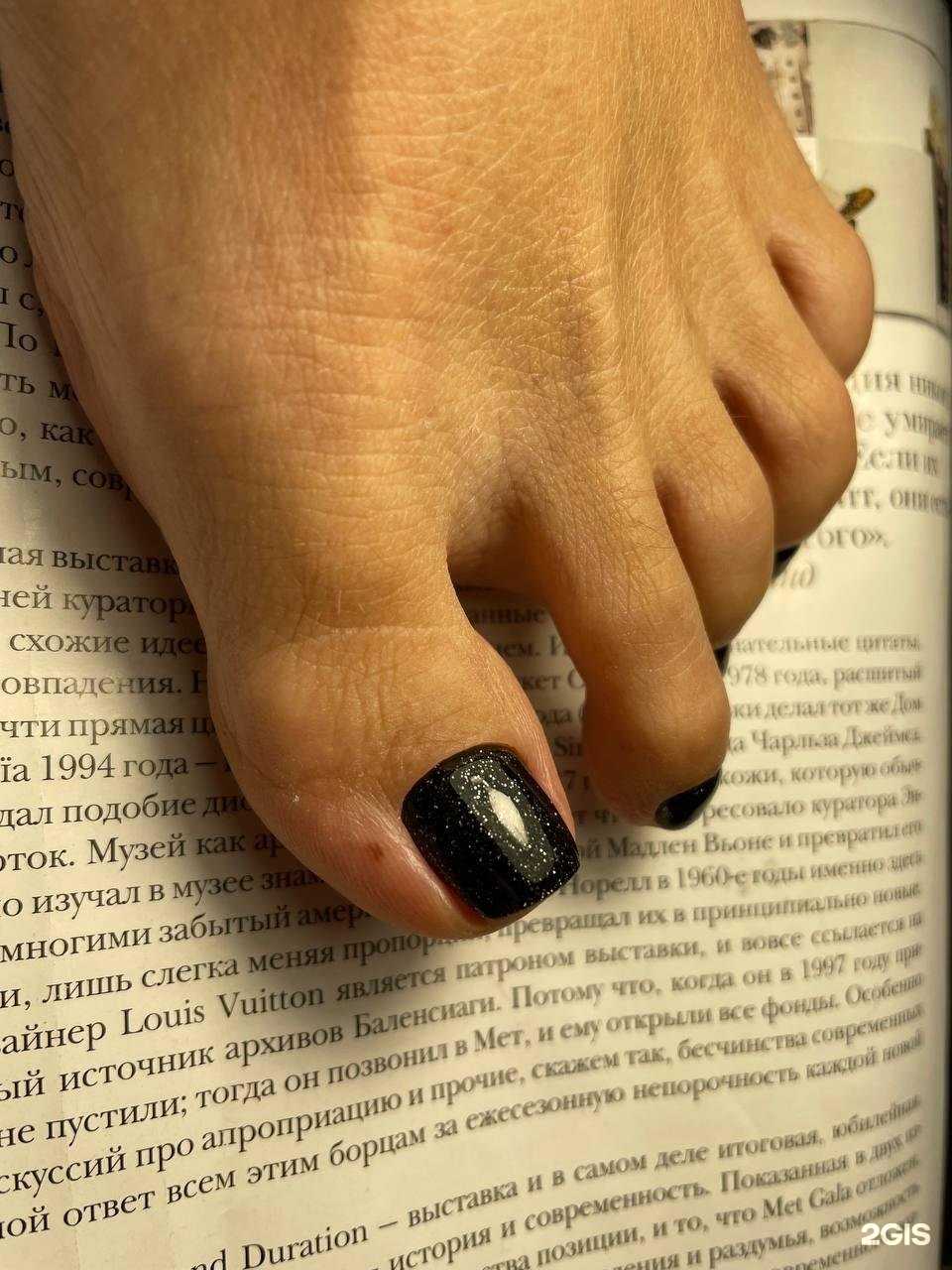 Отзывы на компанию Пилка-ми в г. Елабуга c фото