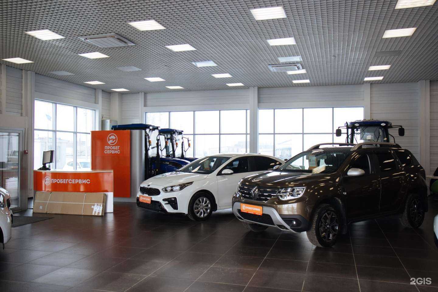 Отзывы на компанию Пробегсервис в г. Волгоград c фото