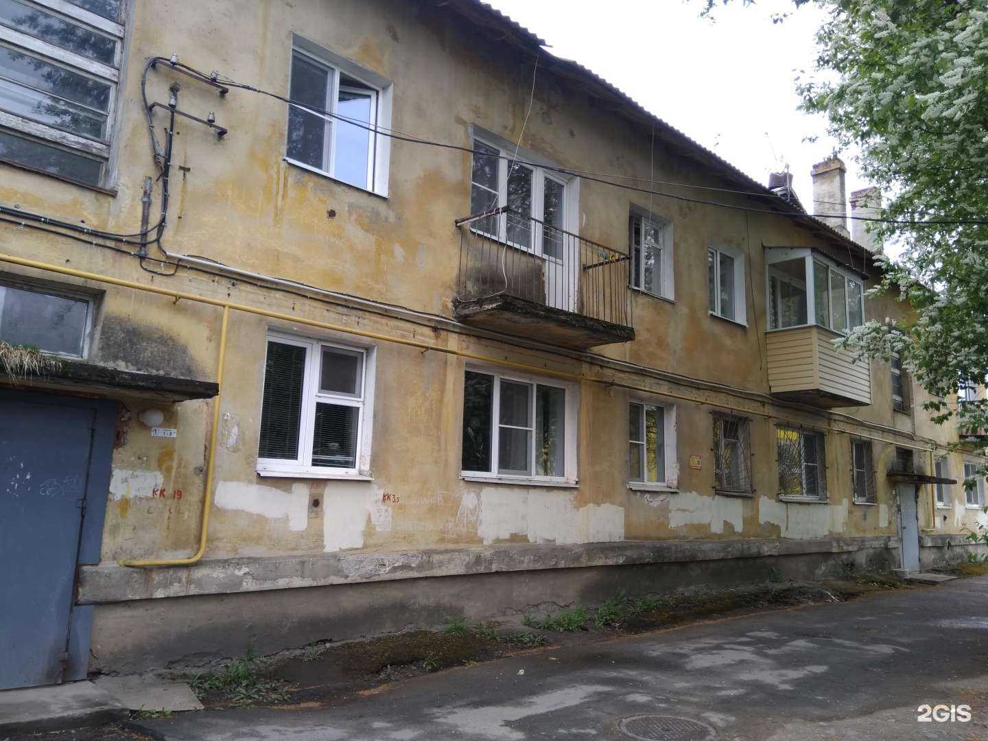 Отзывы на компанию 1000 мелочей в Петрозаводске c фото - фотография 2 из 2