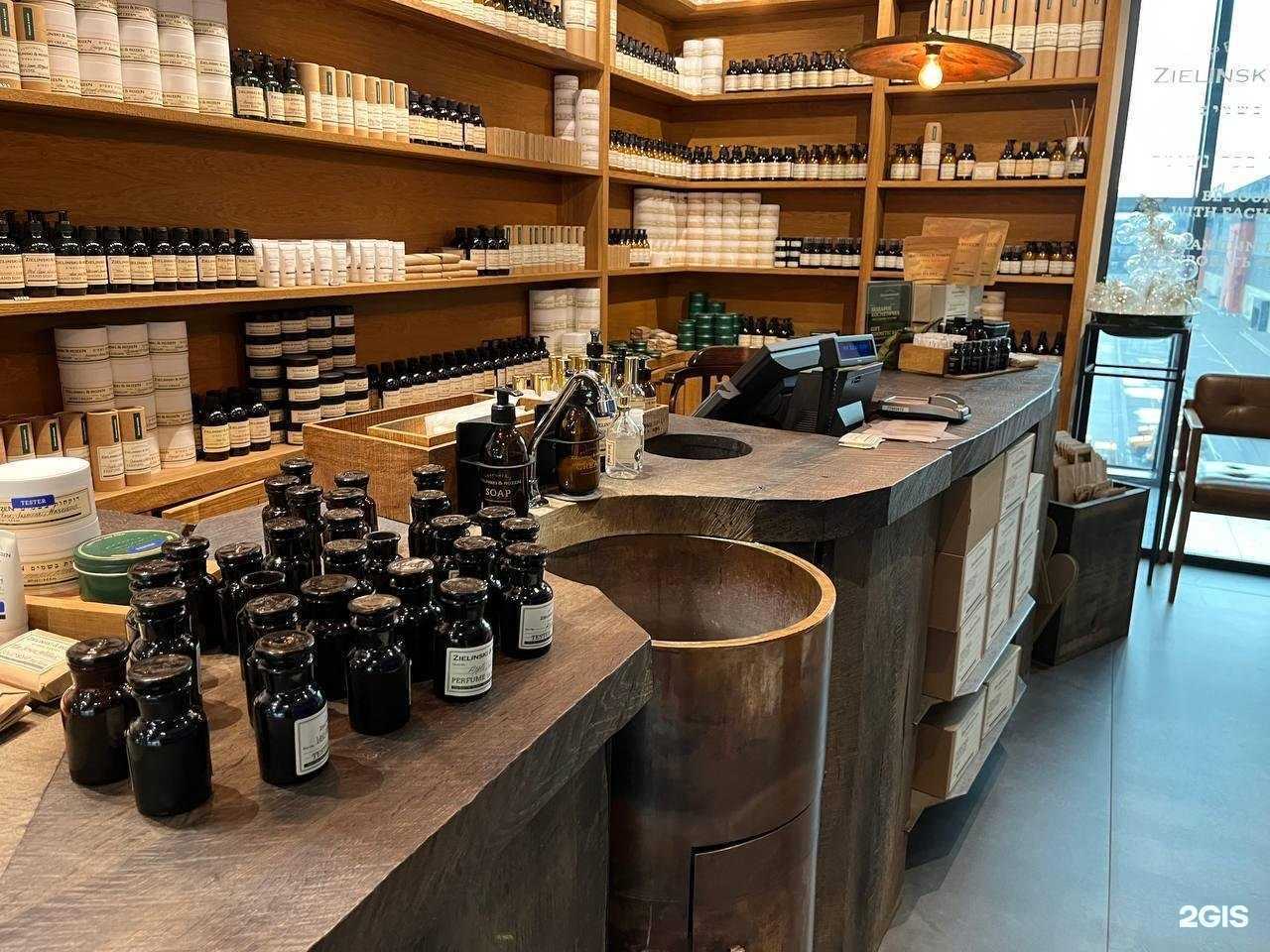 Отзывы на компанию Zielinski&Rozen в Химках c фото