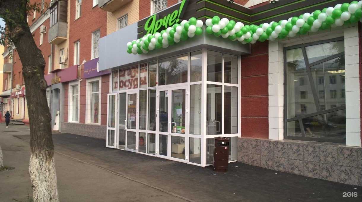 Отзывы на компанию Ваши окна в г. Кемерово c фото