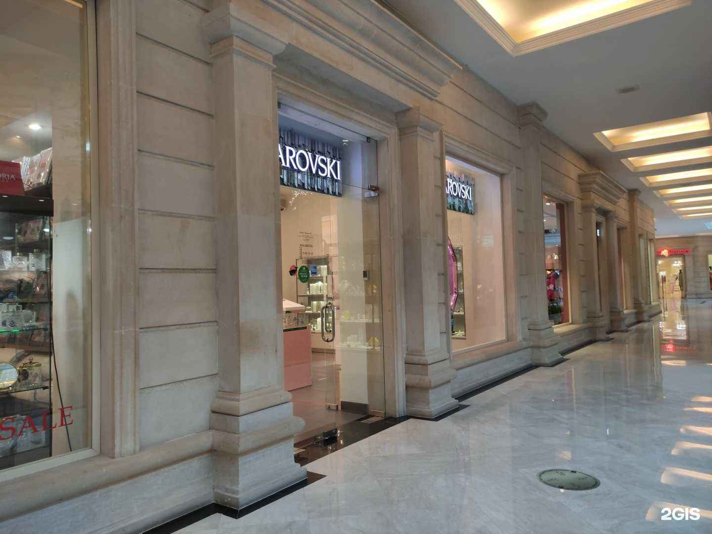 Отзывы на компанию Swarovski в Красногорске c фото