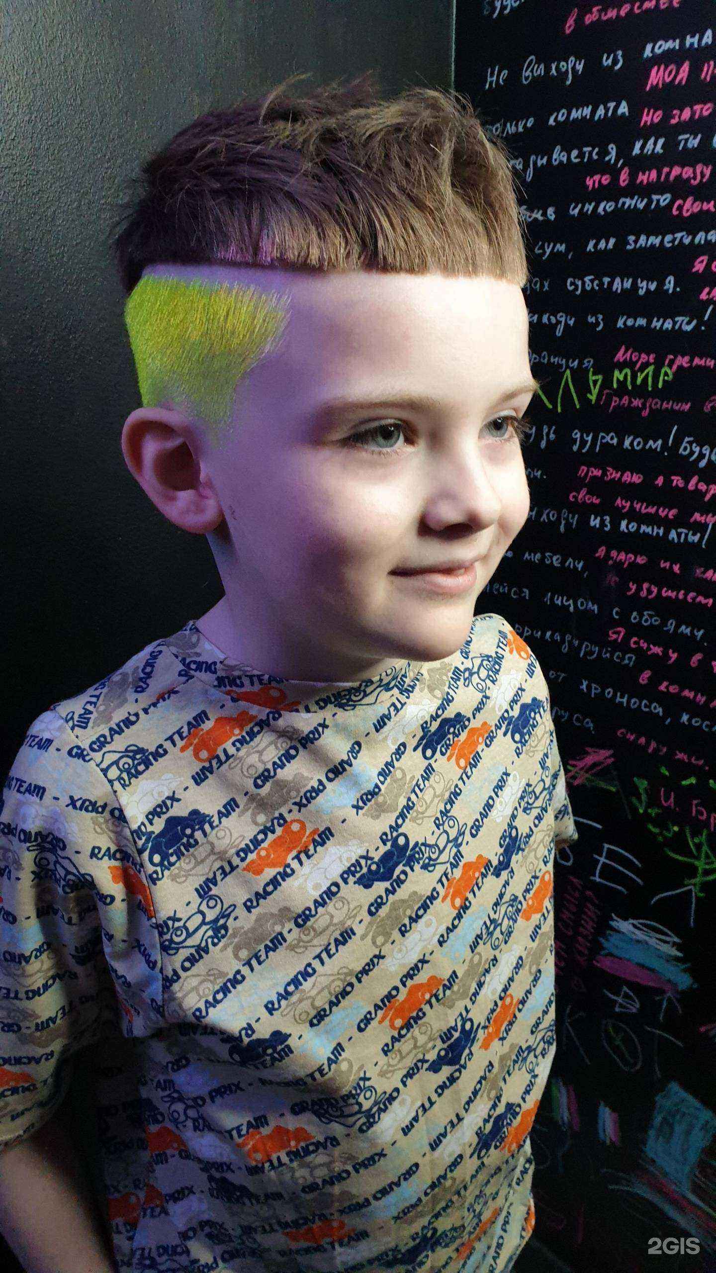 Отзывы на компанию Good Look в г. Сызрань c фото