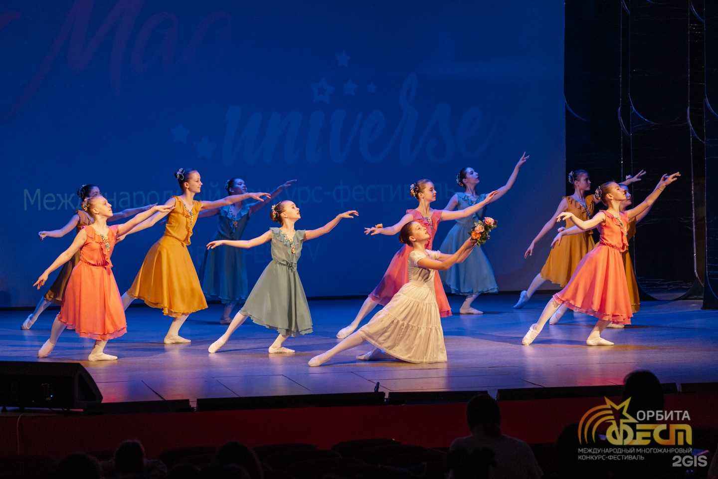 Отзывы на компанию Danse classique в Нижнем Новгороде c фото