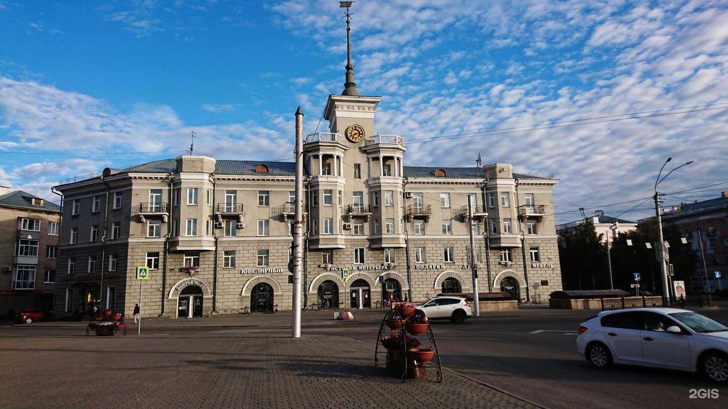 Отзывы на компанию Ардекофе в Барнауле c фото - фотография 2 из 2