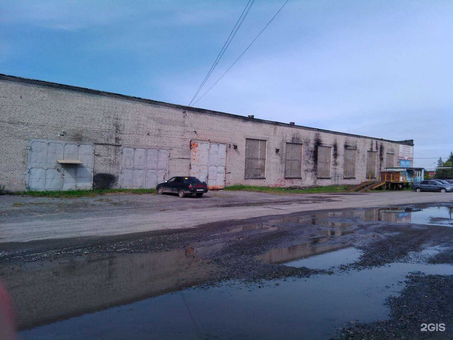 Отзывы на компанию Truck в г. Курган c фото