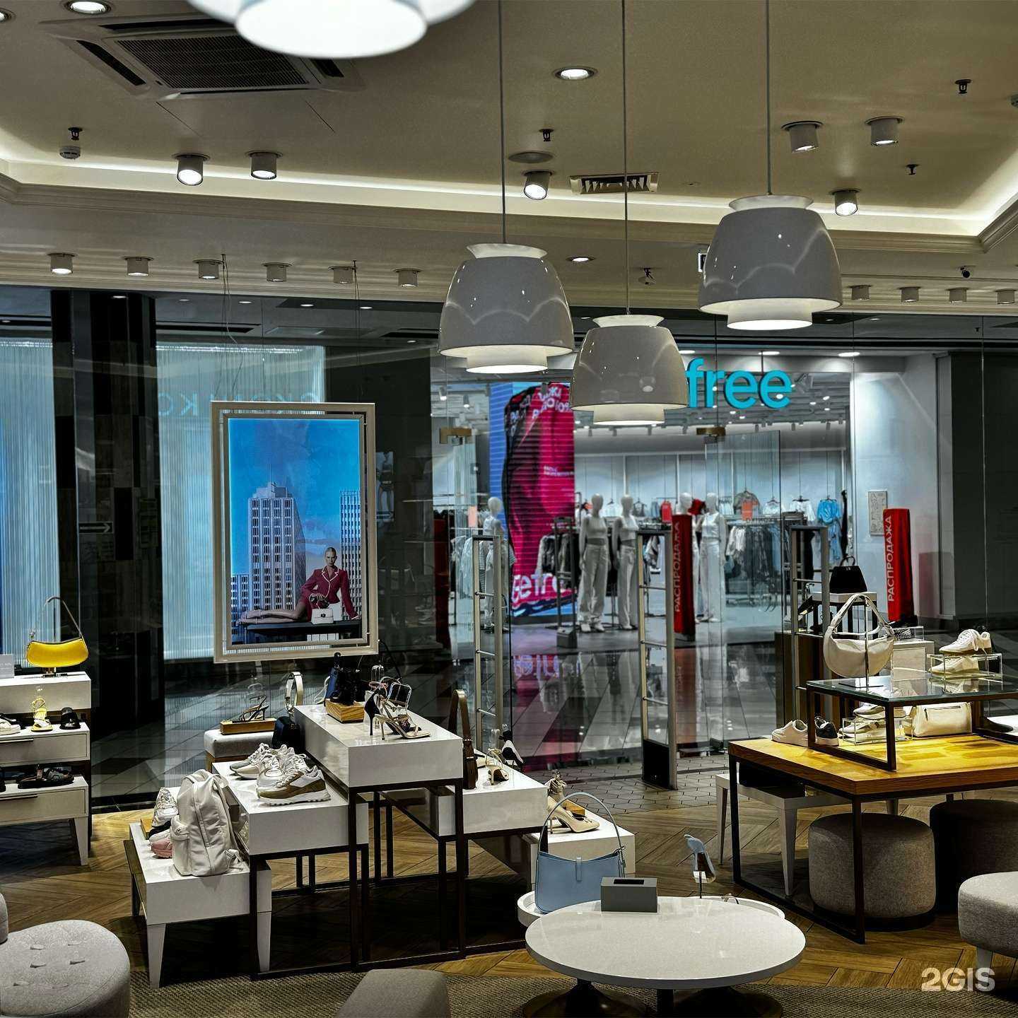 Отзывы на компанию Ekonika в Ставрополе c фото