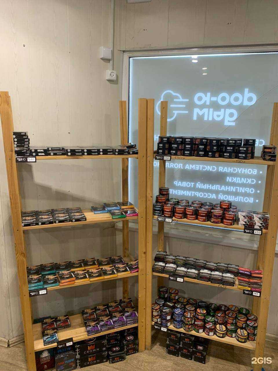 Отзывы на компанию doo-d в Красноярске c фото