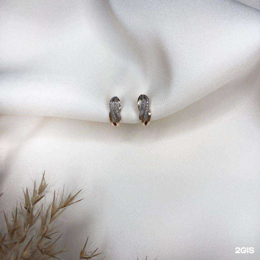 Отзывы на компанию Афина в Иркутске c фото