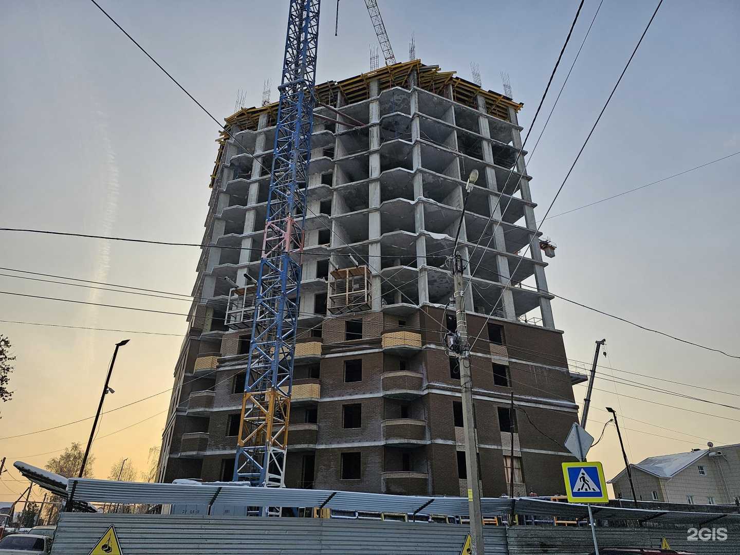 Отзывы на компанию Бизнес строй в Новосибирске c фото