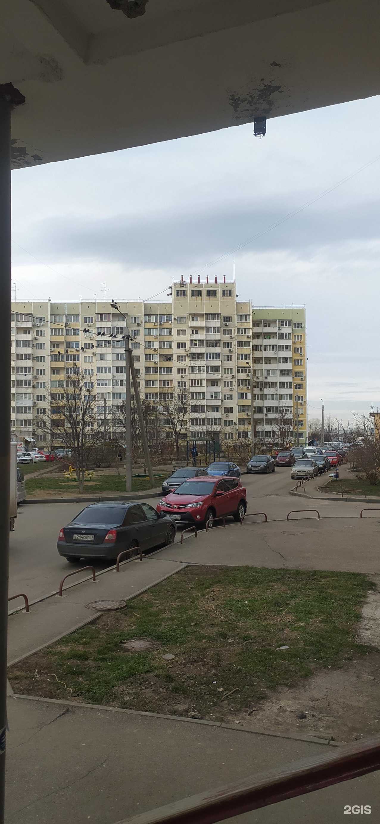 Отзывы на компанию Прокат Всем в Краснодаре c фото - фотография 2 из 2