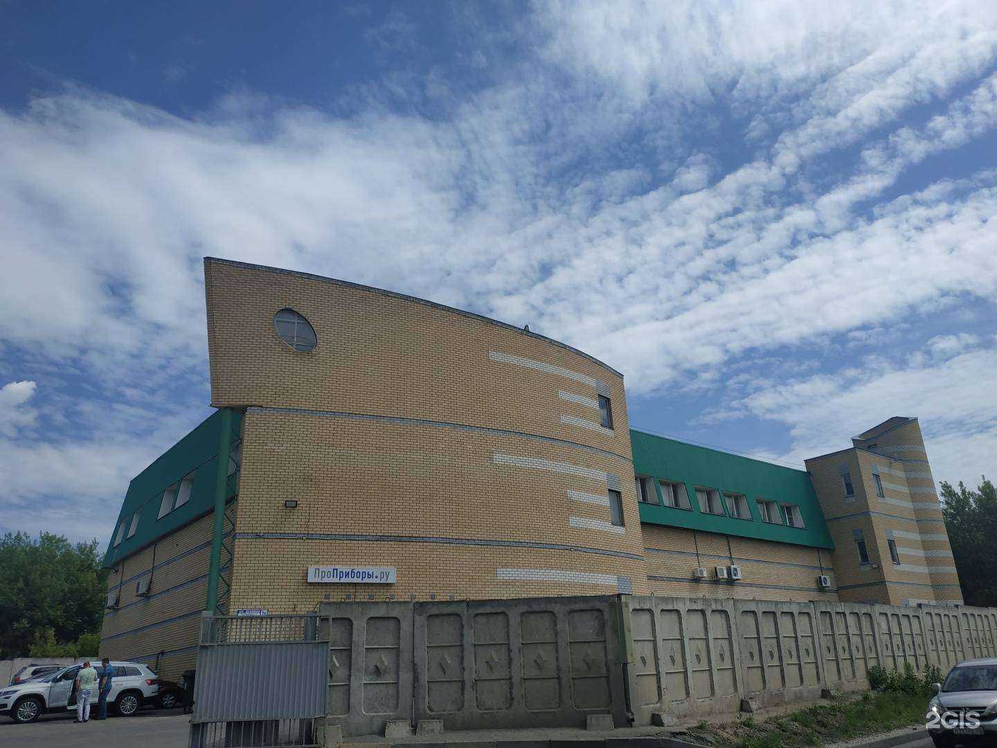 Отзывы на компанию Агрус в Нижнем Новгороде c фото - фотография 2 из 2