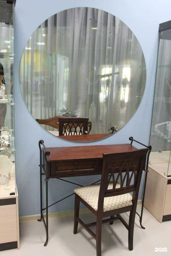 Отзывы на компанию Серебряная Мода в г. Улан-Удэ c фото