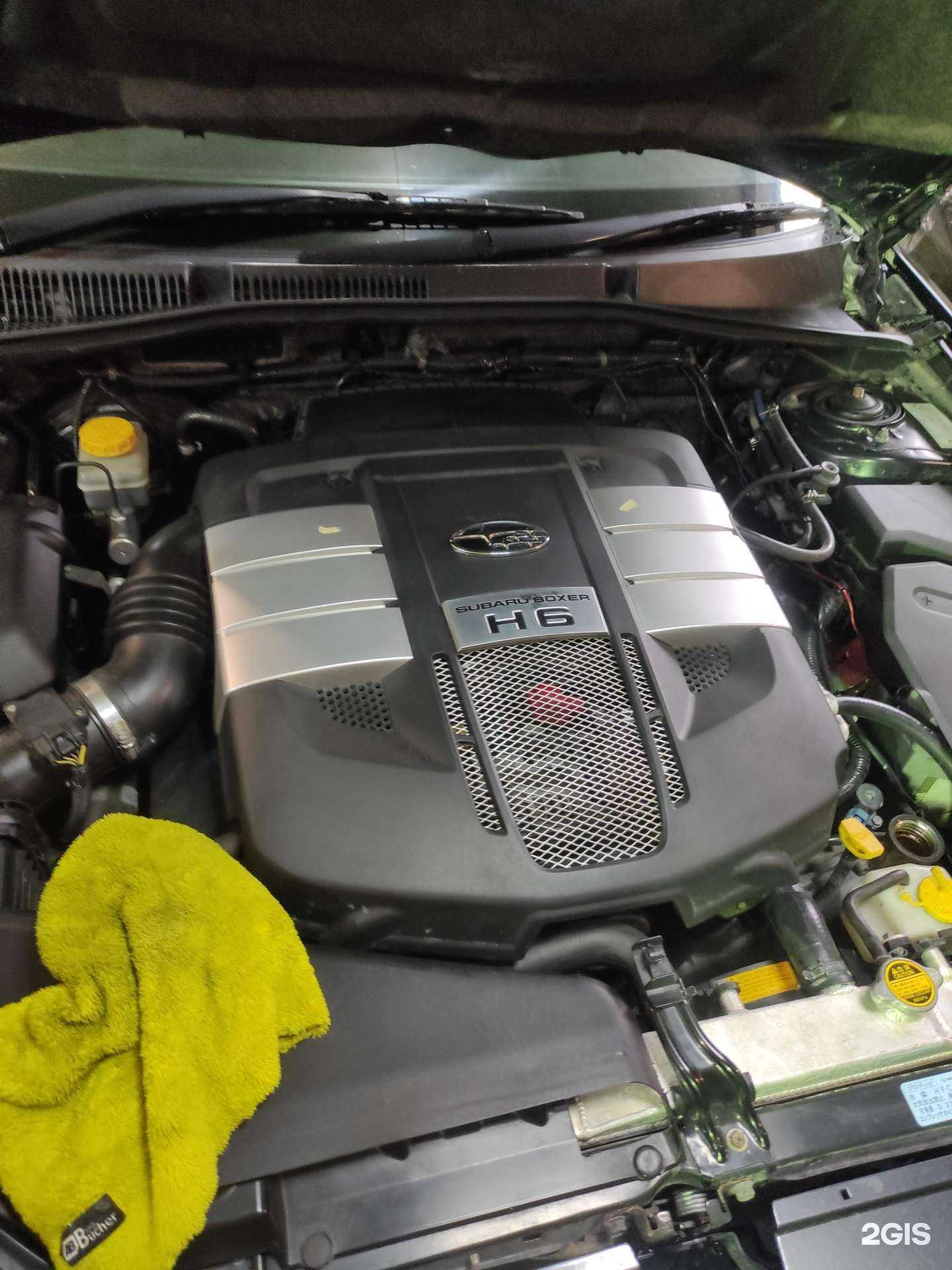 Отзывы на компанию Japan Garage в Елизове c фото