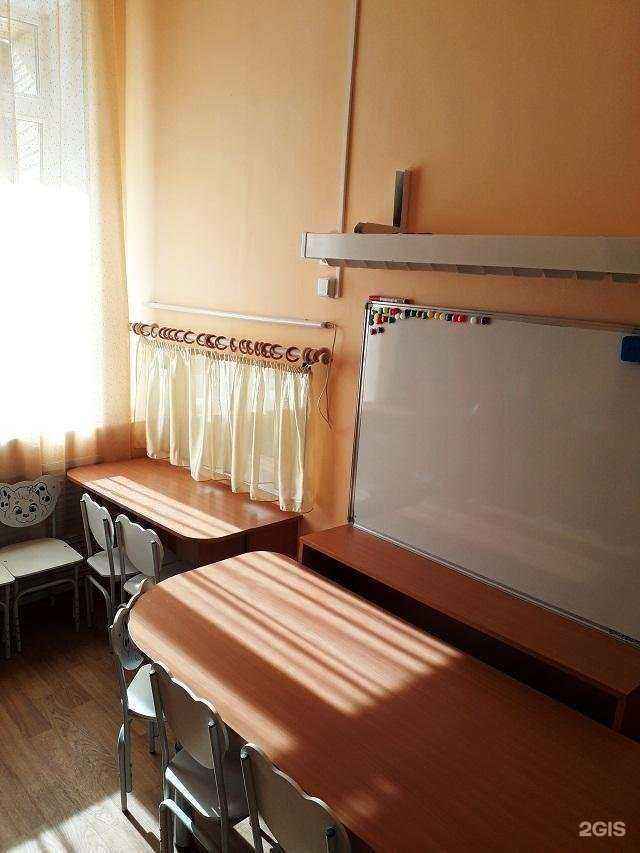 Отзывы на компанию Средняя школа №1 в г. Петропавловск-Камчатский c фото