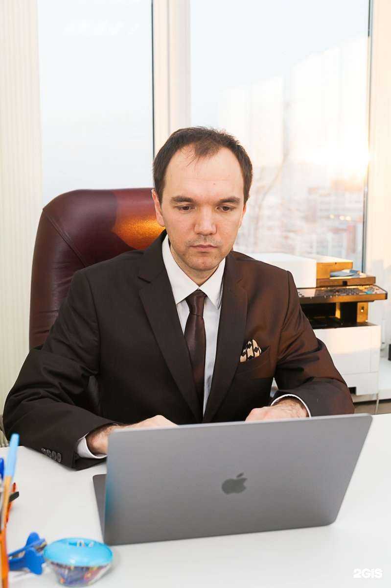 Отзывы на компанию Христофор в г. Иркутск c фото