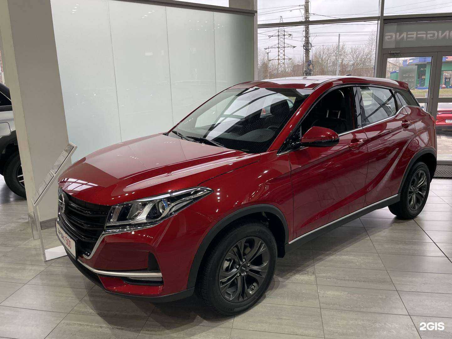 Отзывы на компанию Р Центр-официальный дилер Dongfeng в г. Нижний Новгород c фото