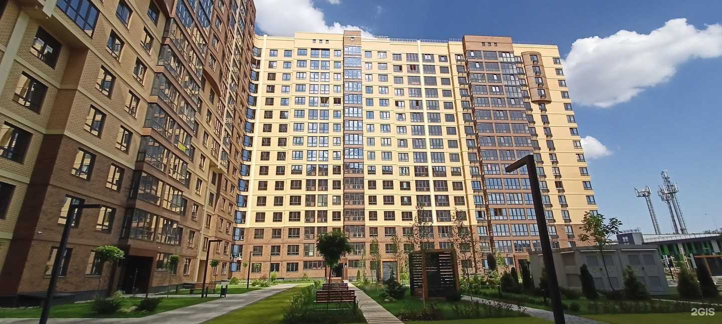 Отзывы на компанию Яркие ладошки в Краснодаре c фото - фотография 2 из 2