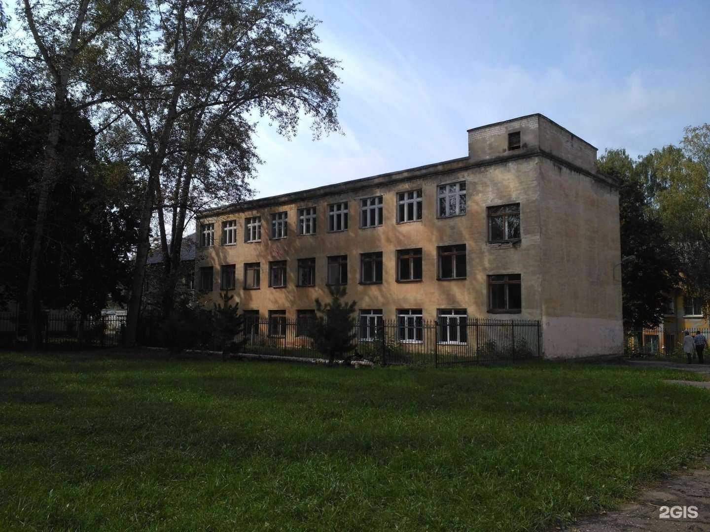 Отзывы на компанию Средняя школа №2 в Кстове c фото