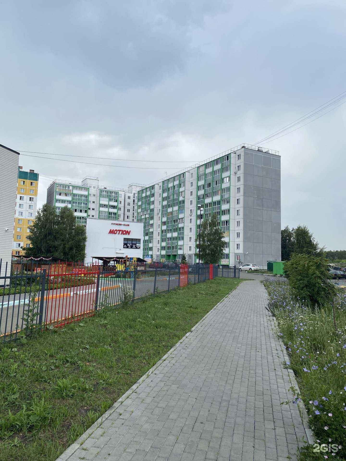 Отзывы на компанию Третий кран в Челябинске c фото - фотография 2 из 2