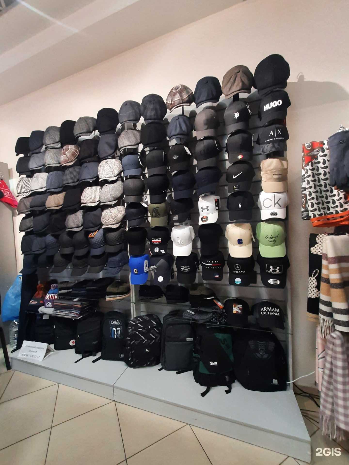 Отзывы на компанию Магазин головных уборов в Казани c фото