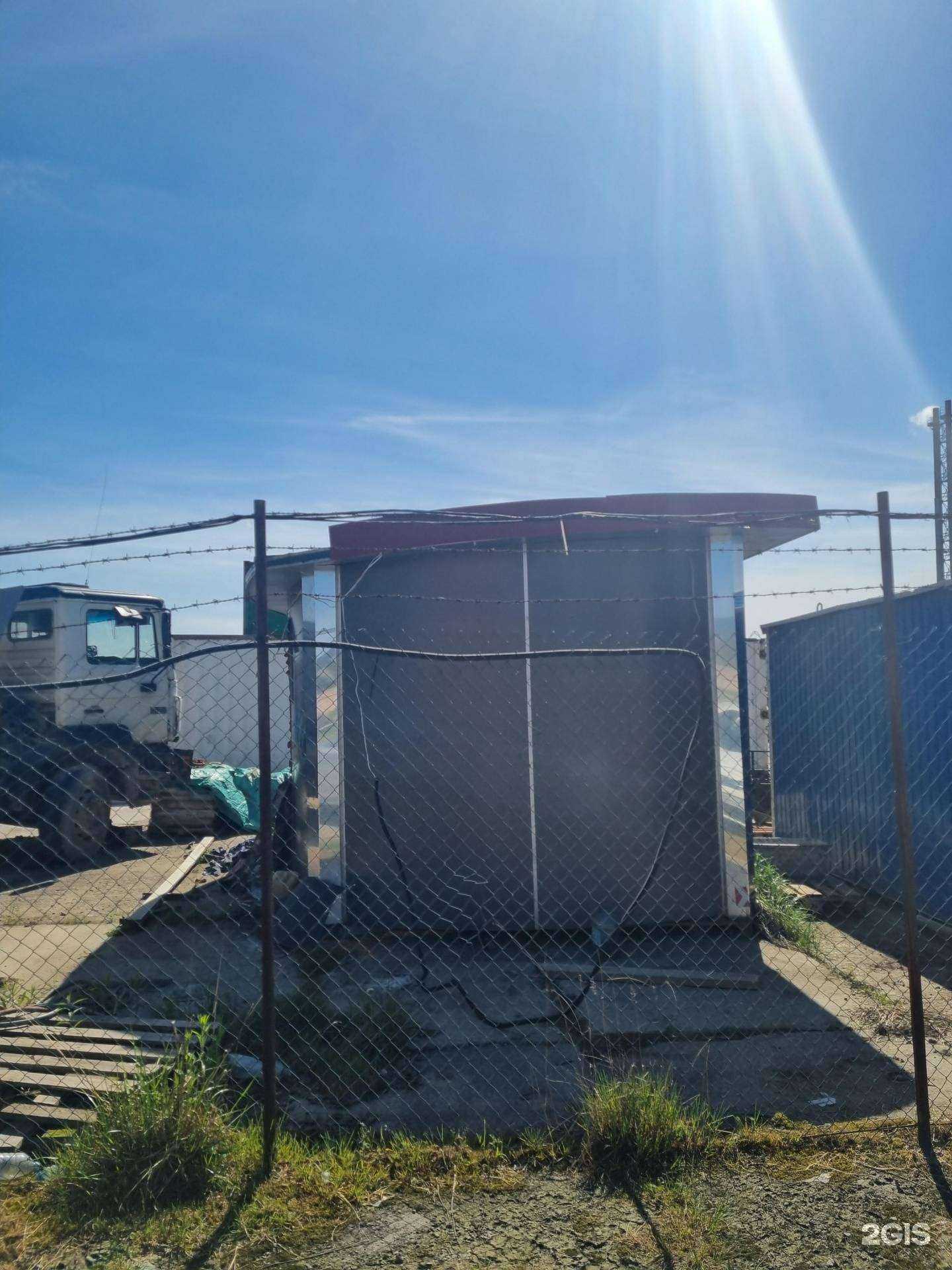 Отзывы на компанию Алиса в Калининграде c фото - фотография 2 из 2