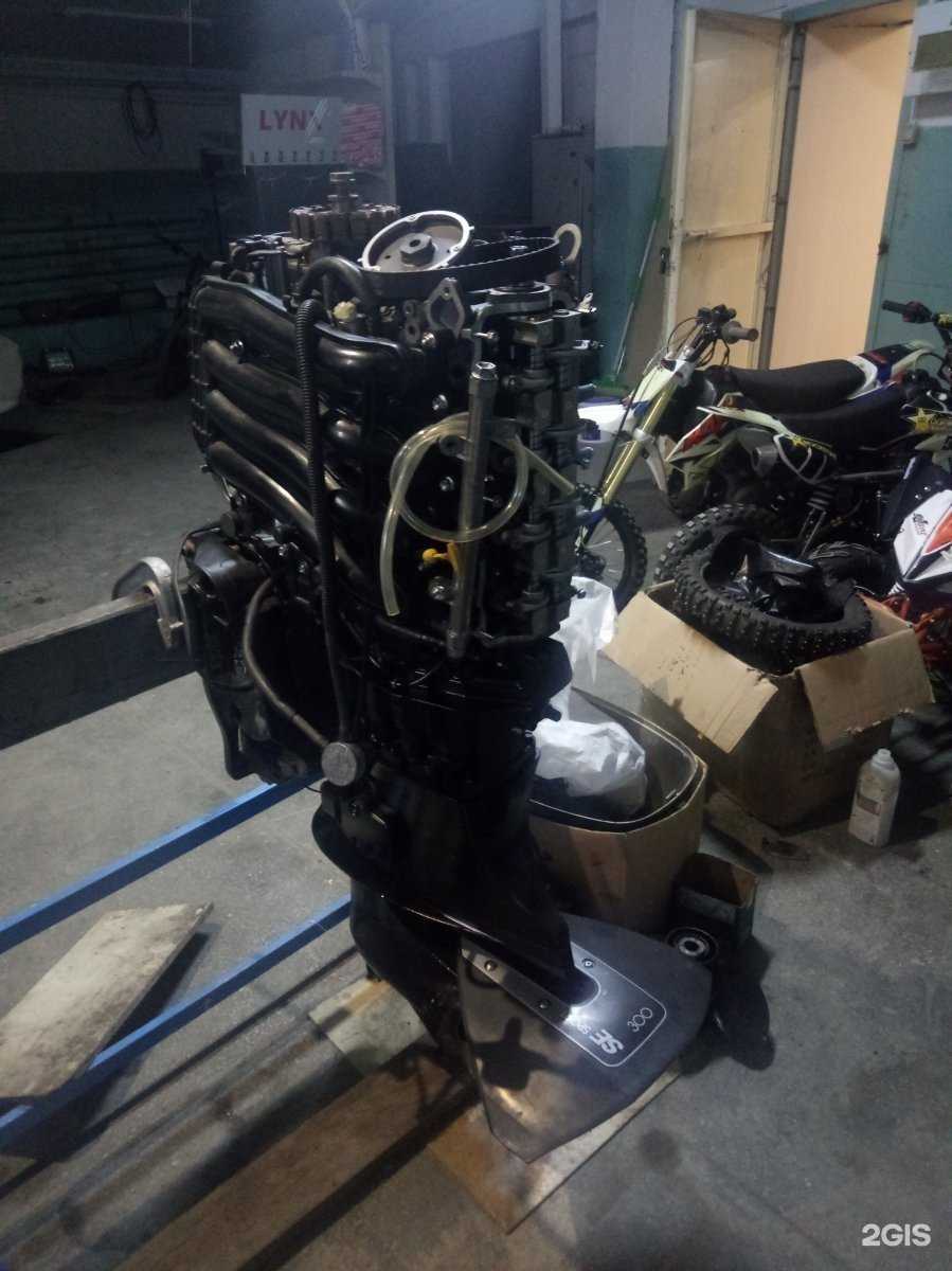 Отзывы на компанию Мотоцех в г. Новосибирск c фото